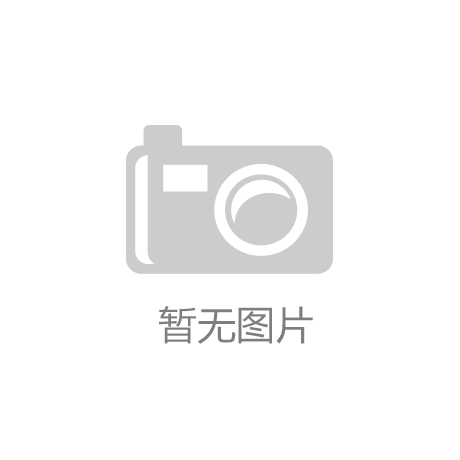 金牛实外廖政安：教育不是“造神”而是让每个生命找到绽放的坐标
